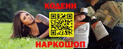 меф Туймазы