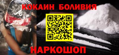 прущий лед Татарск