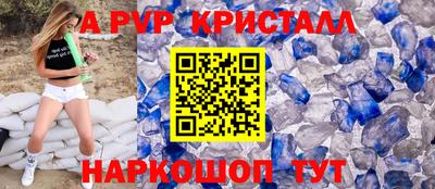 мефедрон Тула