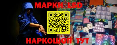 меф Туймазы