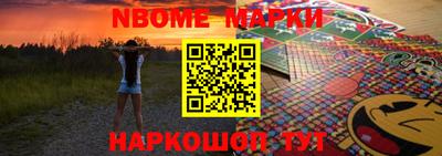 прущий лед Татарск