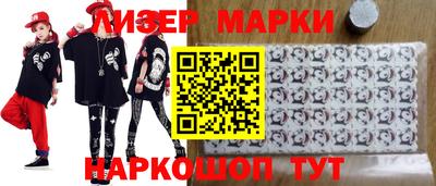мефедрон Тула