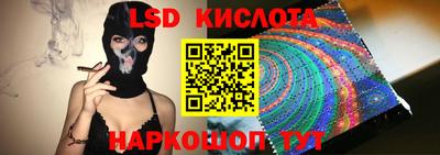 гашиш Тара