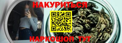 меф Туймазы