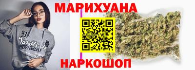 меф Туймазы