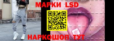 бутират Тверь