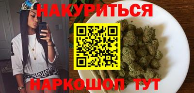 прущий лед Татарск