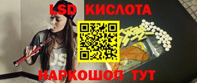 гашиш Тара