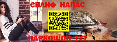 прущий лед Татарск