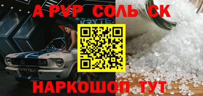 гашиш Тара