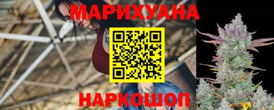 гашиш Тара