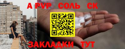 гашиш Тара