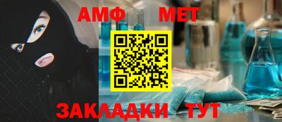 гашиш Тара