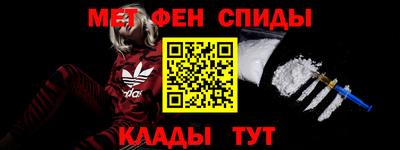 бутират Тверь