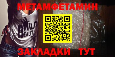 гашиш Тара