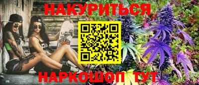 меф Туймазы