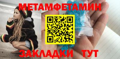 гашиш Тара