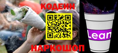 гашиш Тара